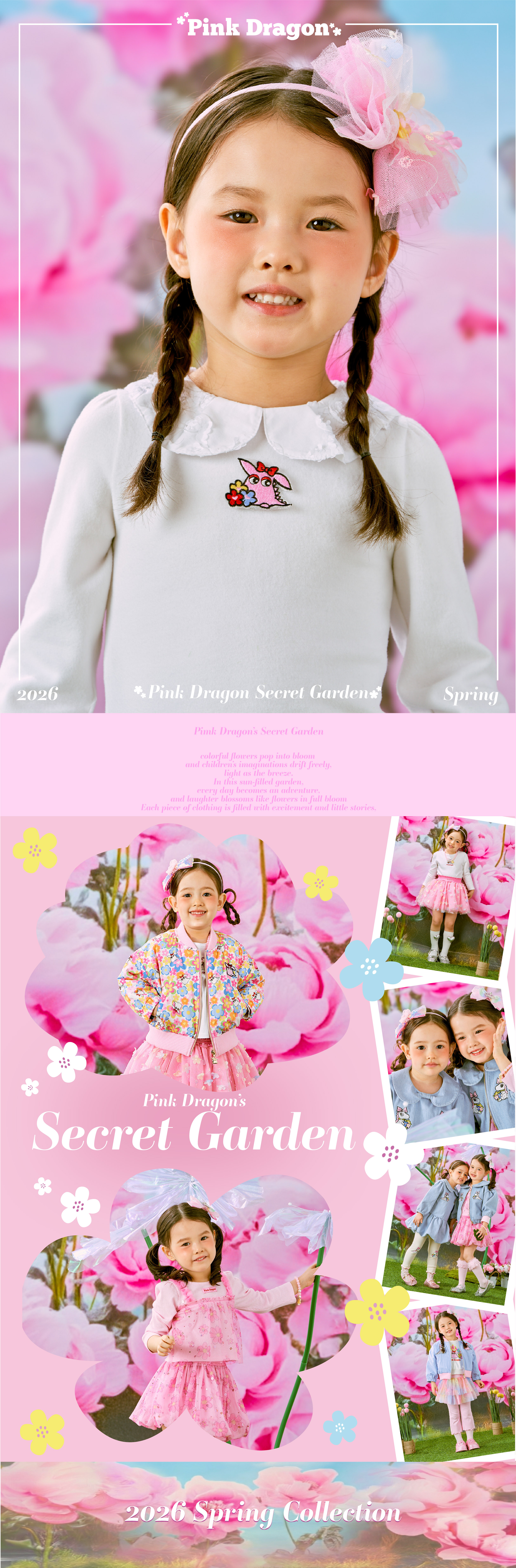 26SS 1차 P61DAT0470 WH 플라워 카라 T-01.jpg